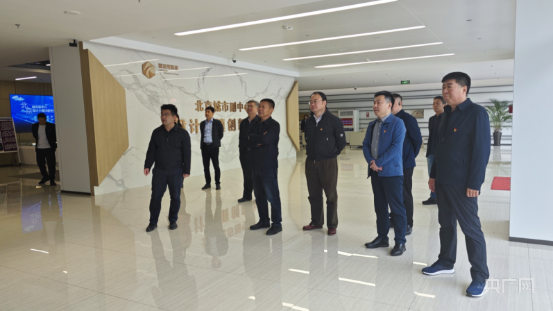 KB体育官网APP北京通州发展集团打造数字党建活动站